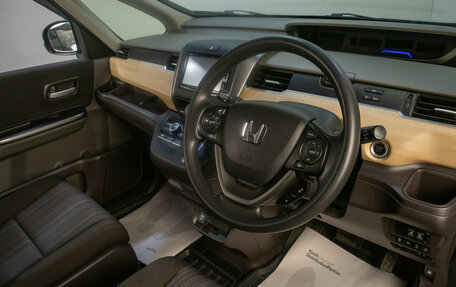 Honda Freed II, 2018 год, 1 699 000 рублей, 8 фотография