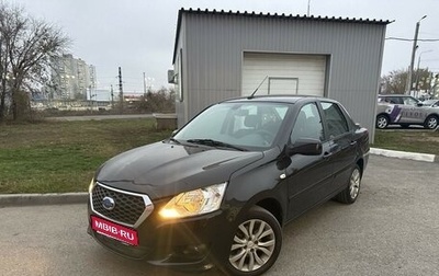 Datsun on-DO I рестайлинг, 2019 год, 690 000 рублей, 1 фотография