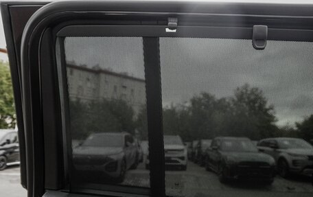 Hyundai Santa Fe IV, 2024 год, 5 080 000 рублей, 26 фотография