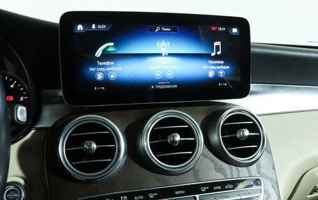 Mercedes-Benz GLC, 2019 год, 4 230 000 рублей, 17 фотография