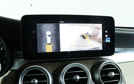 Mercedes-Benz GLC, 2019 год, 4 230 000 рублей, 18 фотография