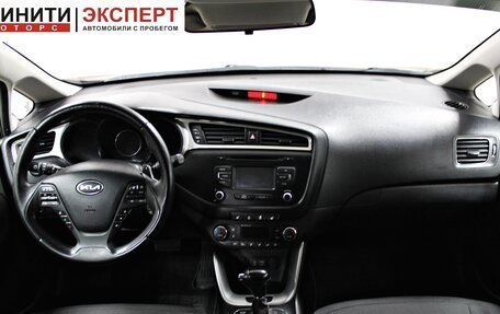 KIA cee'd III, 2017 год, 1 359 900 рублей, 7 фотография