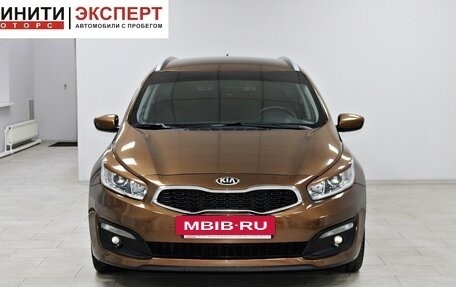 KIA cee'd III, 2017 год, 1 359 900 рублей, 2 фотография