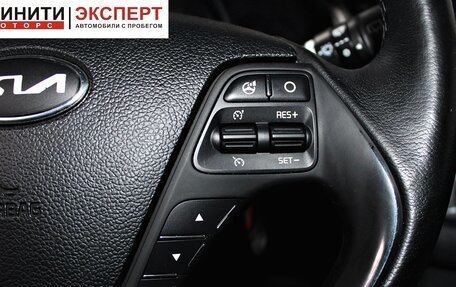 KIA cee'd III, 2017 год, 1 359 900 рублей, 11 фотография