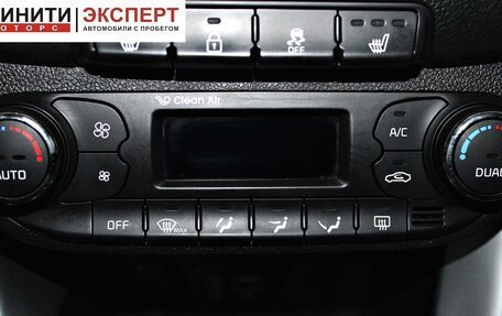KIA cee'd III, 2017 год, 1 359 900 рублей, 12 фотография