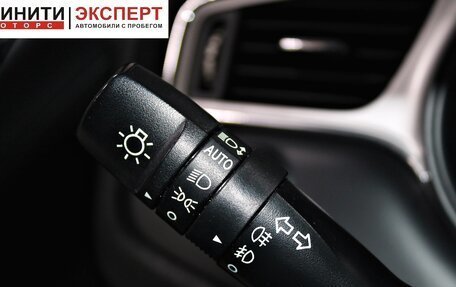 KIA cee'd III, 2017 год, 1 359 900 рублей, 13 фотография