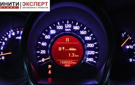 KIA cee'd III, 2017 год, 1 359 900 рублей, 15 фотография