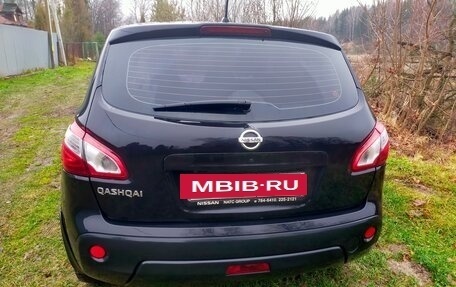 Nissan Qashqai, 2010 год, 780 000 рублей, 13 фотография