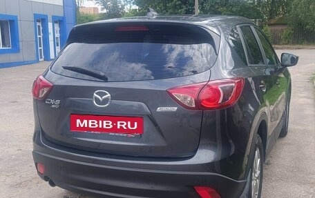 Mazda CX-5 II, 2015 год, 1 650 000 рублей, 4 фотография