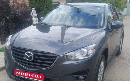 Mazda CX-5 II, 2015 год, 1 650 000 рублей, 2 фотография