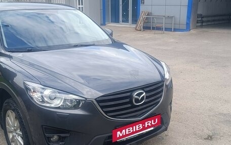 Mazda CX-5 II, 2015 год, 1 650 000 рублей, 3 фотография