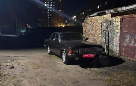 ГАЗ 3102 «Волга», 2008 год, 299 000 рублей, 20 фотография