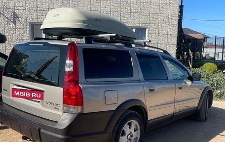 Volvo V70 III рестайлинг, 2001 год, 450 000 рублей, 4 фотография