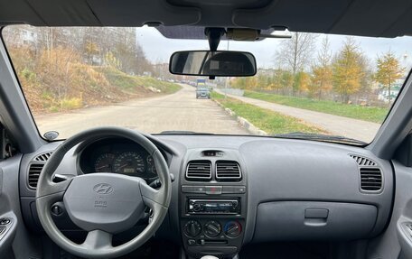 Hyundai Accent II, 2008 год, 475 000 рублей, 16 фотография