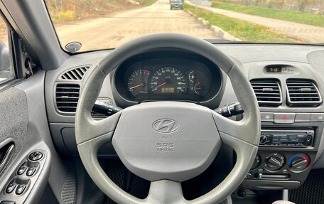 Hyundai Accent II, 2008 год, 475 000 рублей, 18 фотография