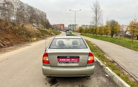 Hyundai Accent II, 2008 год, 475 000 рублей, 2 фотография