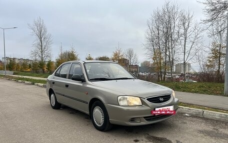 Hyundai Accent II, 2008 год, 475 000 рублей, 10 фотография
