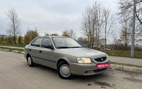 Hyundai Accent II, 2008 год, 475 000 рублей, 12 фотография