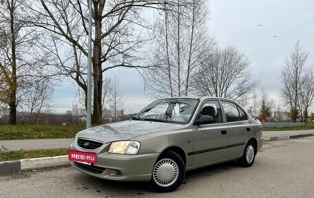Hyundai Accent II, 2008 год, 475 000 рублей, 9 фотография