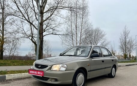 Hyundai Accent II, 2008 год, 475 000 рублей, 7 фотография