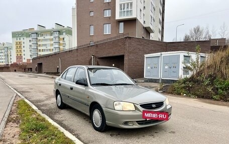 Hyundai Accent II, 2008 год, 475 000 рублей, 8 фотография