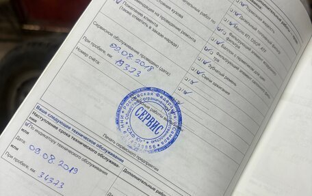 Volkswagen Polo VI (EU Market), 2016 год, 910 000 рублей, 14 фотография