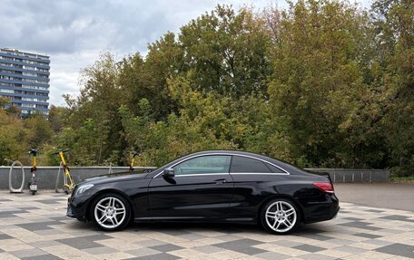 Mercedes-Benz E-Класс, 2015 год, 1 350 000 рублей, 2 фотография