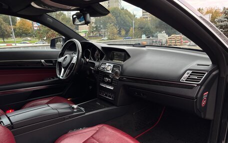 Mercedes-Benz E-Класс, 2015 год, 1 350 000 рублей, 9 фотография