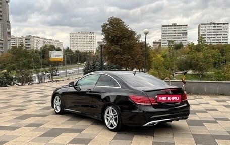 Mercedes-Benz E-Класс, 2015 год, 1 350 000 рублей, 3 фотография