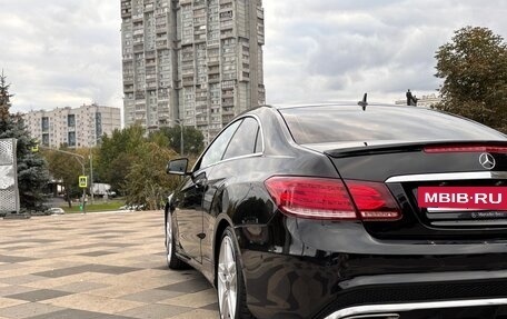 Mercedes-Benz E-Класс, 2015 год, 1 350 000 рублей, 11 фотография