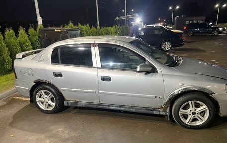 Chevrolet Viva, 2006 год, 170 000 рублей, 4 фотография