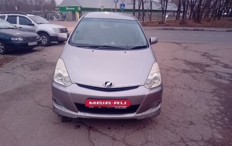 Toyota Wish II, 2005 год, 700 000 рублей, 5 фотография