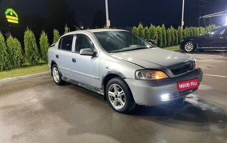 Chevrolet Viva, 2006 год, 170 000 рублей, 3 фотография