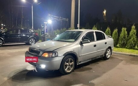 Chevrolet Viva, 2006 год, 170 000 рублей, 2 фотография