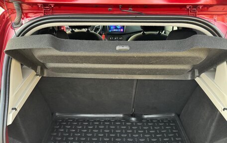 Renault Sandero II рестайлинг, 2018 год, 1 360 000 рублей, 14 фотография