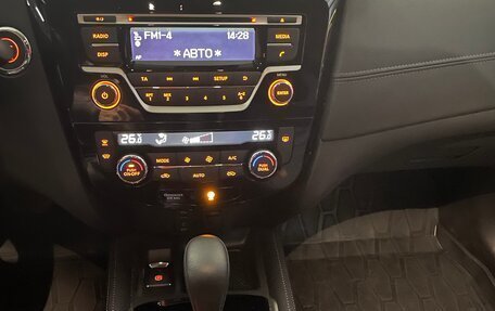 Nissan X-Trail, 2020 год, 2 200 000 рублей, 8 фотография