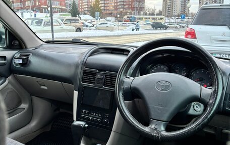 Toyota Caldina, 1997 год, 535 000 рублей, 4 фотография