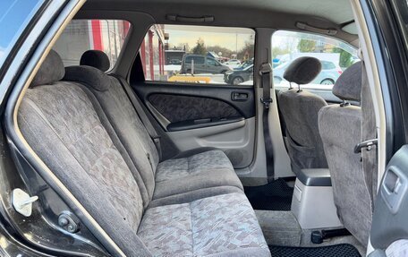 Toyota Caldina, 1997 год, 535 000 рублей, 8 фотография