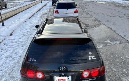 Toyota Caldina, 1997 год, 535 000 рублей, 13 фотография
