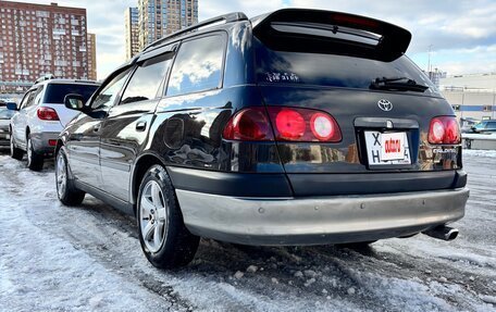 Toyota Caldina, 1997 год, 535 000 рублей, 14 фотография