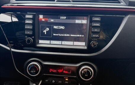 KIA Rio IV, 2019 год, 1 650 000 рублей, 4 фотография