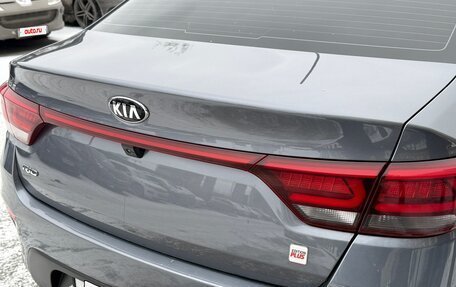 KIA Rio IV, 2019 год, 1 650 000 рублей, 8 фотография