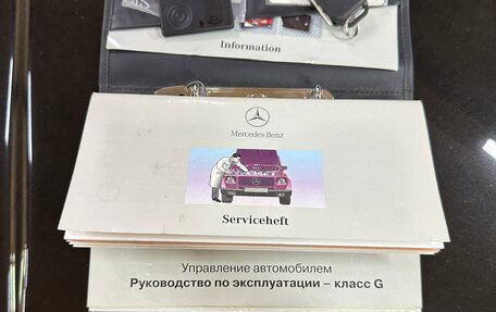 Mercedes-Benz G-Класс W463 рестайлинг _ii, 1998 год, 3 900 000 рублей, 11 фотография