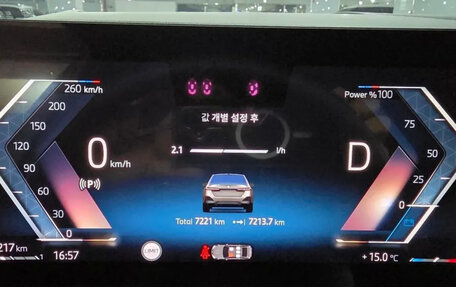 BMW 5 серия, 2024 год, 6 540 000 рублей, 6 фотография