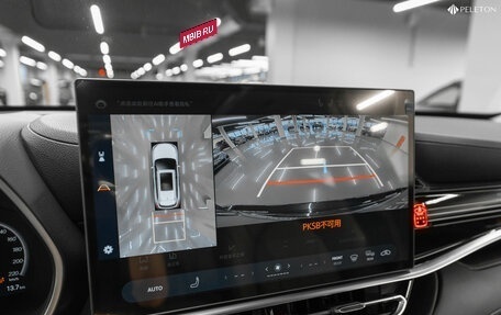 Toyota Highlander, 2025 год, 6 200 000 рублей, 19 фотография