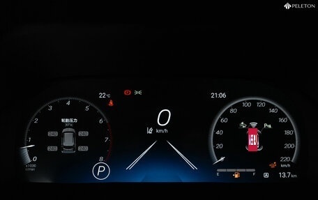 Toyota Highlander, 2025 год, 6 200 000 рублей, 11 фотография