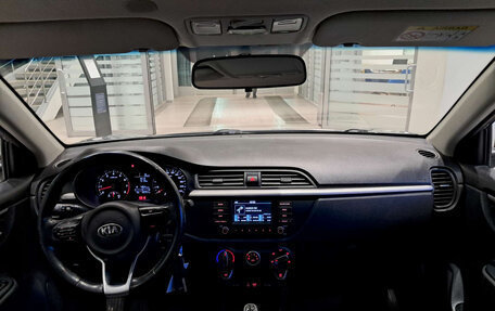 KIA Rio IV, 2018 год, 1 369 500 рублей, 14 фотография