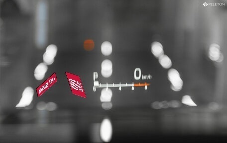 Toyota Highlander, 2025 год, 6 200 000 рублей, 21 фотография