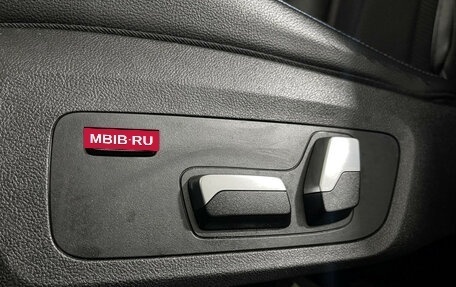 BMW X3, 2018 год, 3 447 000 рублей, 18 фотография