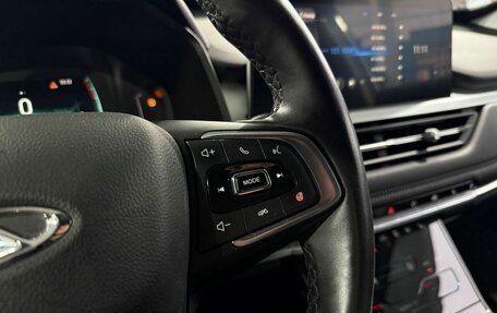 Chery Tiggo 7 Pro, 2022 год, 1 720 000 рублей, 14 фотография